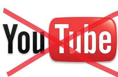 Плакат о запрете YouTube